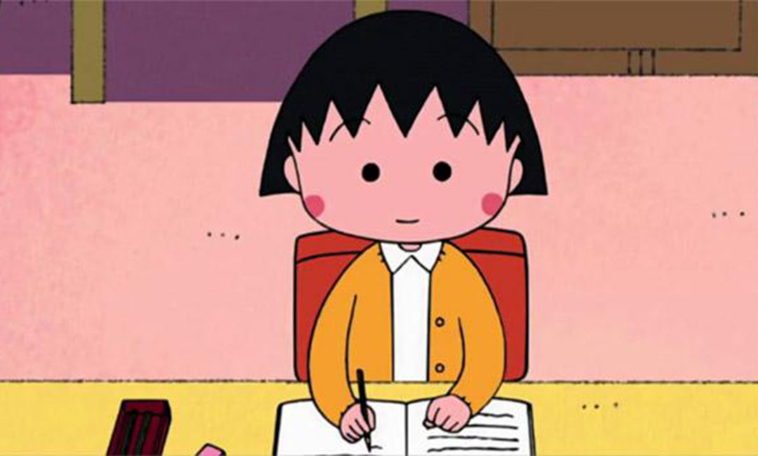 绥化作业大师IOS系统APP